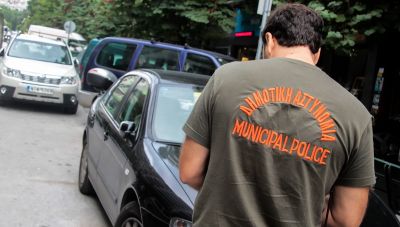 Έρχονται 1.213 προσλήψεις στη Δημοτική Αστυνομία-Οι θέσεις για Κρήτη