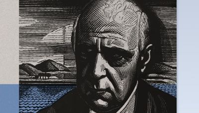 Ηράκλειο: Εσπερίδα στη μνήμη Γιώργου Σεφέρη                          