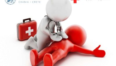 Χανιά: Συμπληρώθηκαν οι θέσεις στα σεμινάρια Πρώτων Βοηθειών-Νέος κύκλος το επόμενο διάστημα