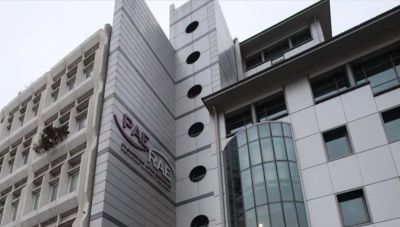 ΡΑΕ: Σύσκεψη με ΑΔΜΗΕ, ΔΕΔΔΗΕ για τον κίνδυνο αστάθειας του ηλεκτρικού συστήματος ενόψει Πάσχα