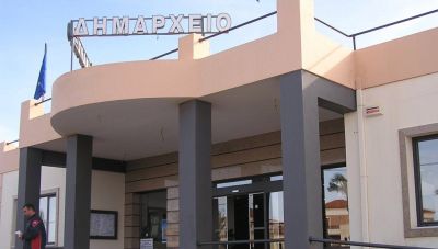 Δωρεάν Νομική Πληροφόρηση για Εργασιακά και Ασφαλιστικά θέματα στον Δήμο Πλατανιά  