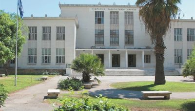 Σε ακαδημαϊκή «ομηρεία» χιλιάδες απόφοιτοι γεωπονίας