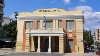 Απόφαση προσωρινών αποτελεσμάτων των αιτήσεων για το πλανόδιο εμπόριο στην Περιφέρεια Κρήτης  
