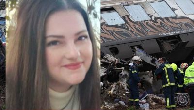 Τραγωδία Τέμπη: Θρήνος και στην κηδεία της Ελπίδας Χούπα στην Αταλάντη