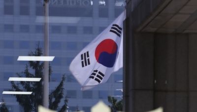 Η Νότια Κορέα ανακοίνωσε σχέδιο αποζημίωσης όσων εξαναγκάστηκαν σε εργασία στην Ιαπωνία στη διάρκεια της κατοχής