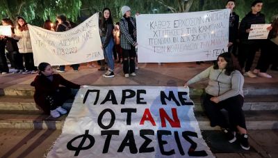 ΣΥΡΙΖΑ Ηρακλείου: Συμμετέχει την Τετάρτη στο συλλαλητήριο στην Πλ. Ελευθερίας