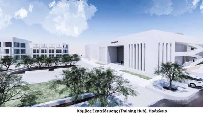 ΙΤΕ: Νέο μεγάλο έργο για την Κρήτη - Δημιουργείται Κέντρο Καινοτομίας & Προχωρημένης Εκπαίδευσης