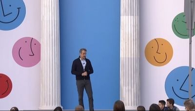 Κυρ. Μητσοτάκης για παιδική παχυσαρκία: Πρόβλημα υγείας και όχι εμφάνισης (Βίντεο)