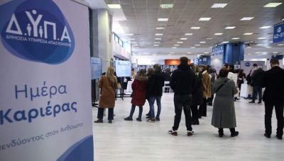 Αυξήθηκε κατά 7,6% ο αριθμός των ανέργων τον Οκτώβριο