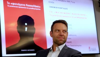 Κασσελάκης: Δεν θα αφήσω κανέναν να τελειώσει τον ΣΥΡΙΖΑ