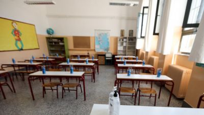 Ηράκλειο: Τα κενά στην πρωτοβάθμια εκπαίδευση – Πολλά τα παράπονα στο Δήμο Χερσονήσου