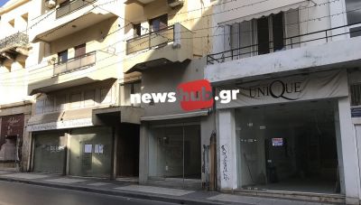 Λεωφόρος Καλοκαιρινού: «Ο θάνατος του εμποράκου»... με σάρκα και οστά