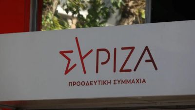 ΣΥΡΙΖΑ Ηρακλείου για Διαμαντάκη: Βαρύς και πρόωρος ο αποχωρισμός