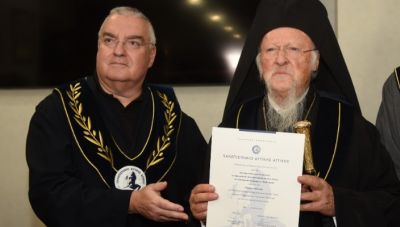Επίτιμος Διδάκτορας του Πανεπιστημίου Δυτικής Αττικής ανακηρύχτηκε ο Οικουμενικός Πατριάρχης