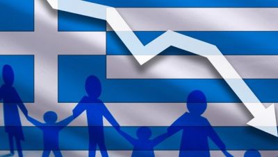 Δημογραφικό: μόνο επισημάνσεις