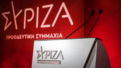 Η, ανορθολογική, κρίση στον ΣΥΡΙΖΑ