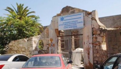Ίδρυμα για το κληροδότημα του Πανανείου – Ένα έργο με… 35 χρόνια καθυστέρησης