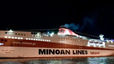 Πλοίο της γραμμής προς Κρήτη επέστρεψε αναγκαστικά στον Πειραιά λόγω τραυματισμού 17χρονης