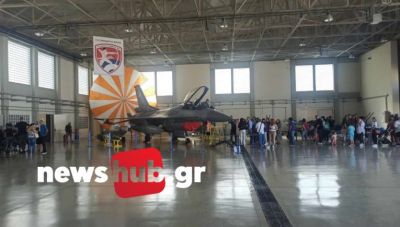 Νέα Διοίκηση στην 133 Σμηναρχία μάχης στο Καστέλλι - Ποιοι αναλαμβάνουν