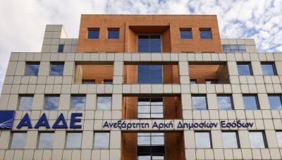 ΑΑΔΕ: Διετής η σφράγιση παραβατικών πρατηρίων καυσίμων