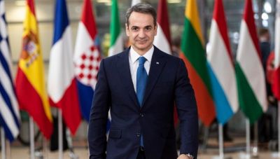 Στη Σύνοδο Κορυφής της Πρωτοβουλίας Τριών Θαλασσών ο Κυριάκος Μητσοτάκης