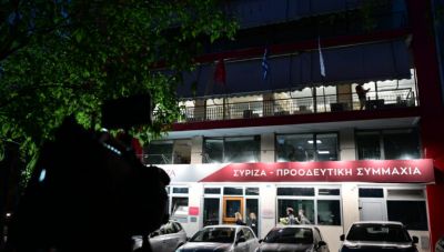 ΣΥΡΙΖΑ – «Γράφτηκε» το ευρωψηφοδέλτιο: Η συμμετοχή στις προκριματικές εκλογές ξεπέρασε τις προσδοκίες, λέει η Κουμουνδούρου