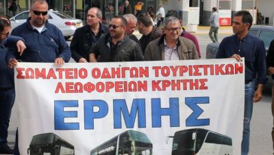 Κρήτη: Οι οδηγοί τουριστικών λεωφορείων ζητούν νέα συλλογική σύμβαση- Κινητοποίηση σημερα