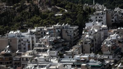 ΕΝΦΙΑ: Άνοιξε η εφαρμογή Ε9 για αρχικές τροποποιητικές δηλώσεις-Ποιους αφορά