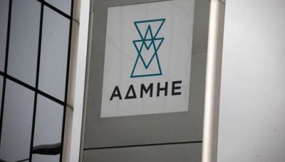 ΑΔΜΗΕ: Ρεκόρ επενδύσεων και κερδοφορίας