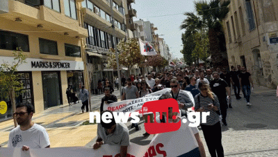 Ηράκλειο: Έστειλαν μήνυμα για τα αιτήματα τους με την απεργία και πορεία στους δρόμους της πόλης (Βιντεο + Φωτο)