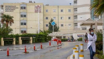 Οι εργαζόμενοι του ΠΑΓΝΗ συμμετέχουν στην απεργία