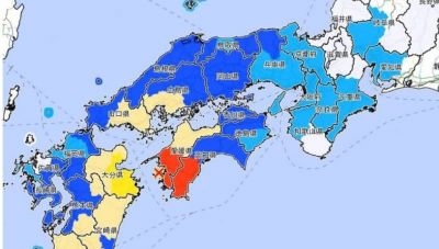 Ιαπωνία: Οκτώ τραυματίες εξαιτίας του σεισμού 6,3 βαθμών