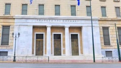 Τράπεζα της Ελλάδος: Μειώθηκε το έλλειμμα του Ισοζυγίου Τρεχουσών Συναλλαγών