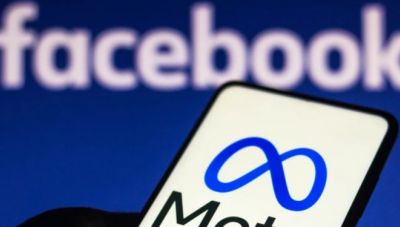 Ολλανδία: Η Αρχή Προστασίας Δεδομένων καλεί την κυβέρνηση να μην χρησιμοποιεί το Facebook