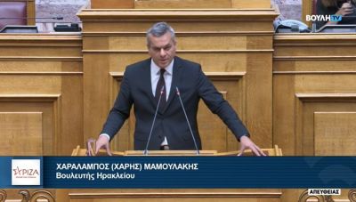 Αρκαλοχώρι: Ζητείται παράταση της αναστολής πλειστηριασμών- Παρέμβαση Μαμουλάκη στη Βουλή