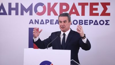 ΔΗΜΟΚΡΑΤΕΣ: Οι 14 πρώτοι υποψήφιοι ευρωβουλευτές του Ανδρέα Λοβέρδου