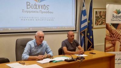 Δήμος Βιάννου: Ομόφωνα αρνητική η εισήγηση του Δημοτικού Συμβουλίου για το αιολικό πάρκο