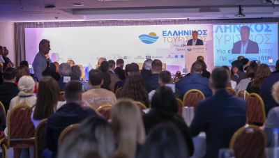 Τουρισμός: Εθνική υπόθεση ο προορισμός Κρήτη»: Ενώνουν δυνάμεις Υπουργείο, ΕΟΤ, Περιφέρεια, Δήμοι & Φορείς