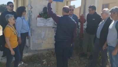 ΚΚΕ Ηρακλείου: Κατάθεση στεφάνων στο μνημείο πολιτικών κρατουμένων των φυλακών Αλικαρνασσού