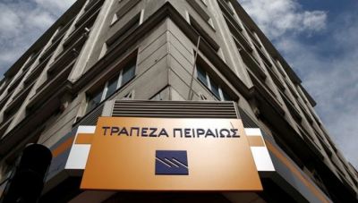 Τράπεζα Πειραιώς: Στο «έλεος» της μεταβλητότητας των δεδομένων η πορεία των αγορών