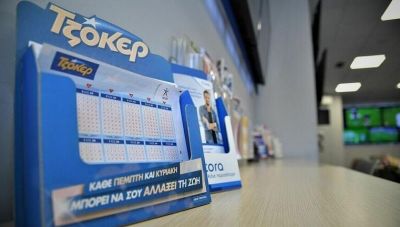 Ηράκλειο: Συνελήφθησαν οι δύο από τους τρεις ληστές του πρακτορείου OPAP Play