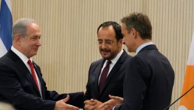 Κύπρος: Η κρίση του πολιτικού συστήματος και ο ΔΗΣΥ