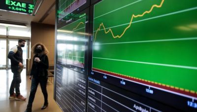 Υψηλή ζήτηση για το νέο 30ετές ομόλογο – Ξεπέρασε τα 32 δισ. ευρώ