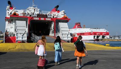 Τουρισμός για Όλους: Αναρτήθηκαν οι οριστικοί πίνακες-Δείτε τα αποτελέσματα της κλήρωσης