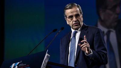 Αντώνης Σαμαράς: Απαιτείται όραμα και στόχευση για το αγροτικό ζήτημα