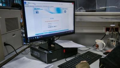 Άνοιξε η πλατφόρμα για τις φορολογικές δηλώσεις