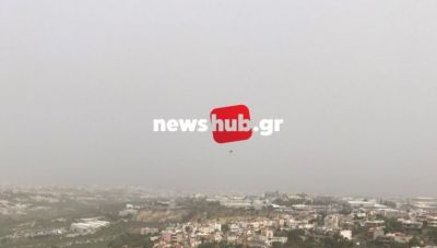 Κρήτη: Η αφρικανική σκόνη έφυγε, τα προβλήματα υγείας παραμένουν - Ποιοι πρέπει να προσέχουν