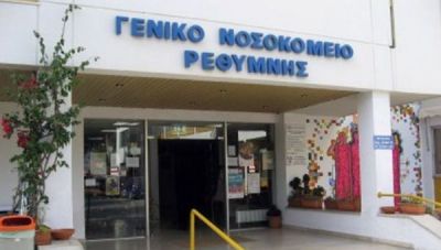 Κοινοβουλευτική παρέμβαση Χνάρη για τα προβλήματα στο νοσοκομείο Ρεθύμνου