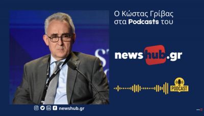 Κώστας Γρίβας: Το να δημιουργήσεις ένα «Θόλο» όπως του Ισραήλ στο Αιγαίο είναι πρακτικά αδύνατο! (Podcast)