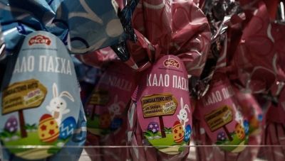 Πάσχα 2024: Από «χρυσό» τα σοκολατένια αυγά - Κοστίζουν έως... 40 ευρώ το κιλό
